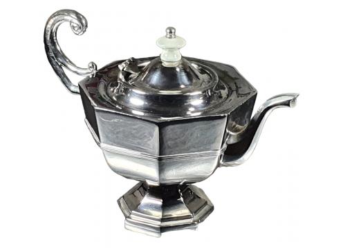 gallery image of Vintage Teapot-5 Aladdin