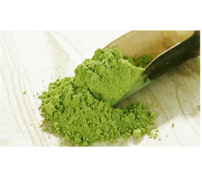 image of Organic Japanese Matcha Powder