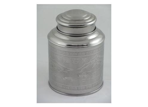 gallery image of Canteen Tin - 3 Sizes