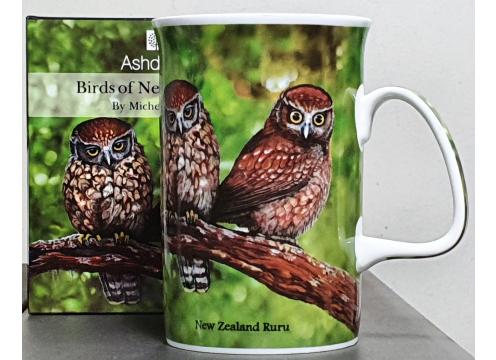 gallery image of Ashdene Mug Birds of NZ - Ruru