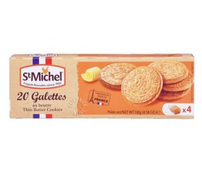 image of St Michel - Butter Glattes cookies