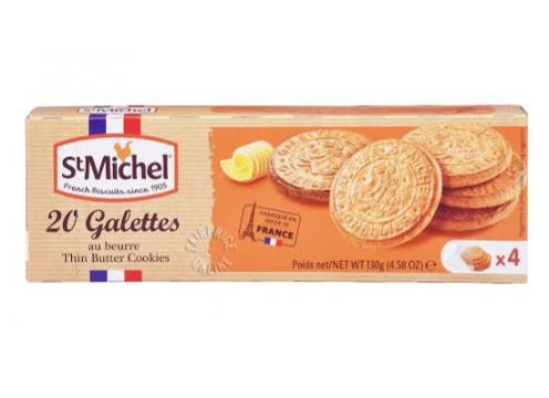 product image for St Michel - Butter Glattes cookies