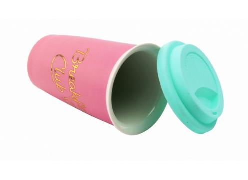 gallery image of Breakfast Club Pink go mug