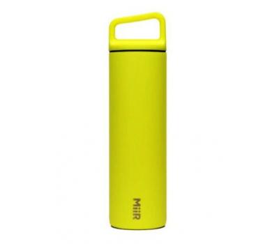 image of MiiR Wide Mouth Bottle, 590 ml - Spark Yellow